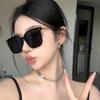 Vintage Oval  Sunglasses for Women  Chain Sunglasses Elegant Eyeglasses
