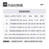 Nike Sweatshirt Sets Men's Crew Neck Moderate FZ6374-657+716831-010