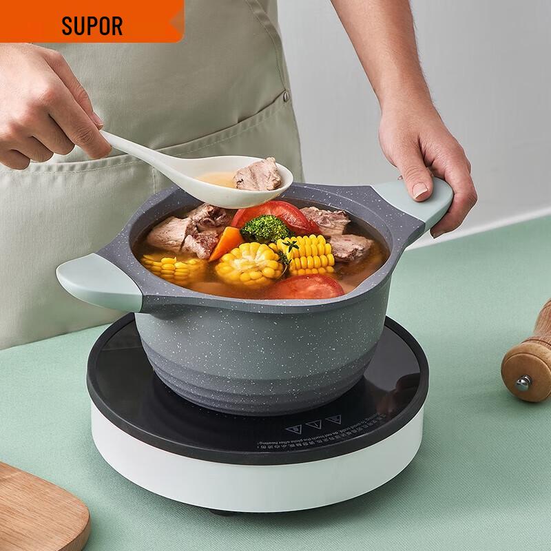 Supor 20cm Squarish Non-stick Stew Pot