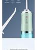 Portable Electric Water Flosser for Oral Care