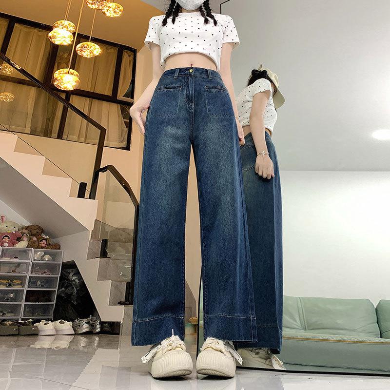 

2026 Women s High-Waisted Retro Blue Wide-Leg Jeans - Slimming, Loose Fit, Cropped Straight Leg for Pear-Shaped Figures. 3XL