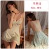 Women's Plus Size Push Up Padded Backless Cami Sleep Dress with Long Robe Lounge Set