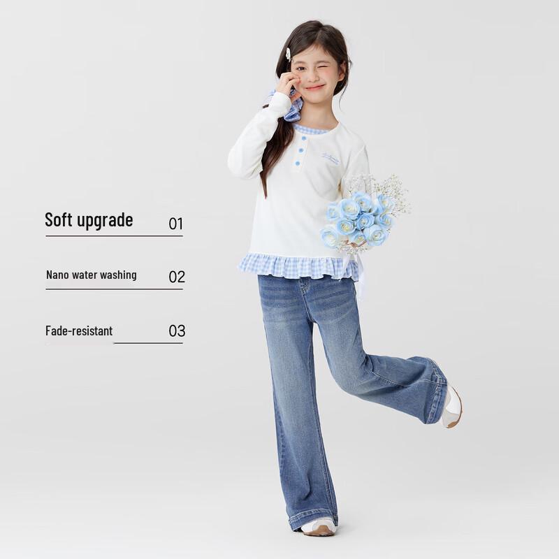 Женские вымытые джинсы-клеш узкого кроя 160