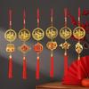 2027 Chinese New Year Goat Hanging Ornament Red Tassel Cute Lucky Spring Festival Gifts