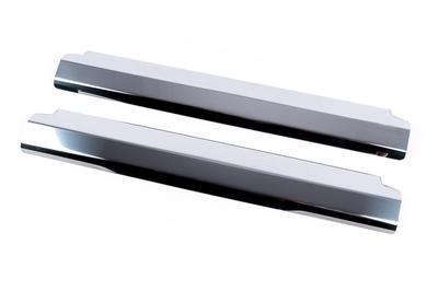 Plastic Door Sills (2 Pcs, Stainless Steel) for Nissan Qashqai 2014-2021