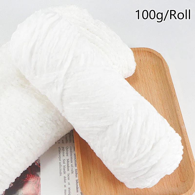 Chenille Gold Velvet YarnSoft Warm Scarf Line Hand Woven Yarn Hand-knitted Crochet Thread Clothing Hat Sewing Accessories