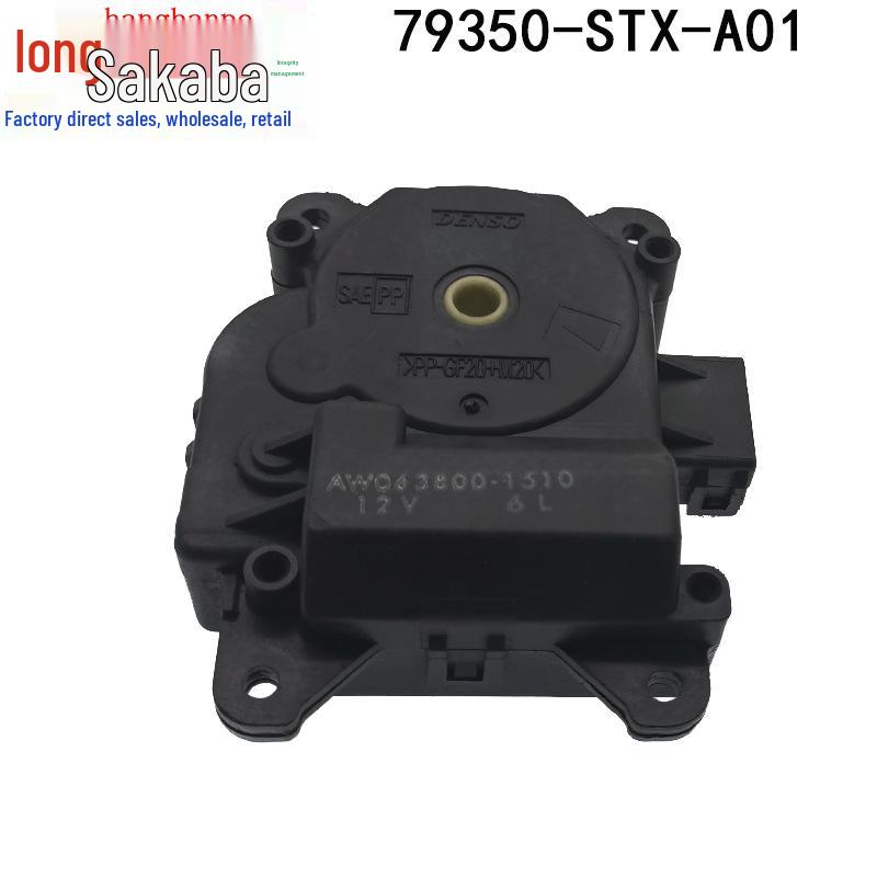 

Honda Acura 79350-STX-A01 Мотор привода заслонки кондиционера (Модели 07-09) Heavenly Capital Half