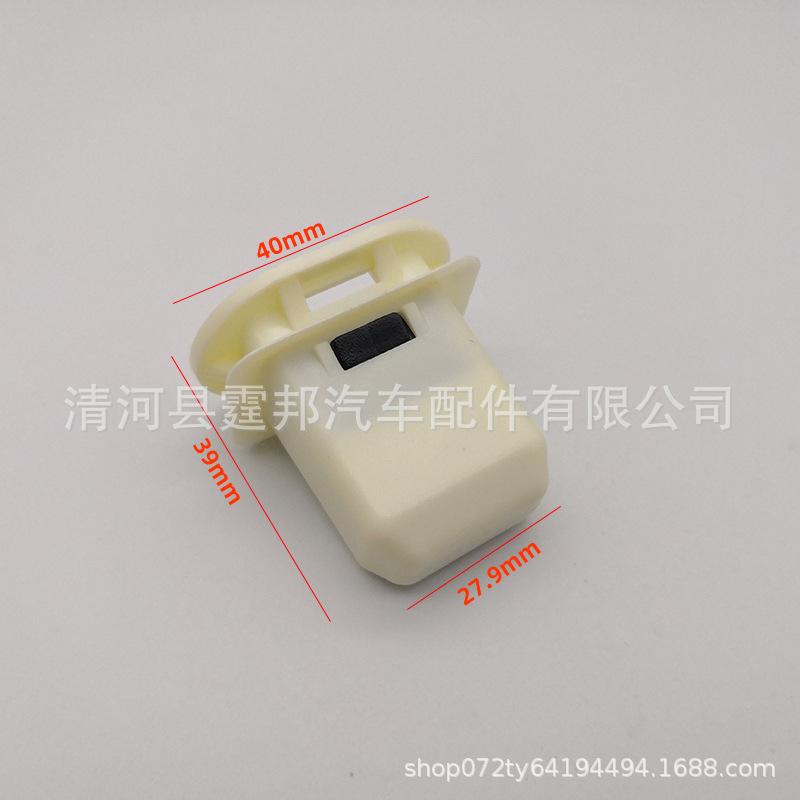 

Great Wall ORA IQR1R2 Black Cat/Good Cat/White Cat Rear Seat Fixing Clip for New Energy Vehicles Kellyan