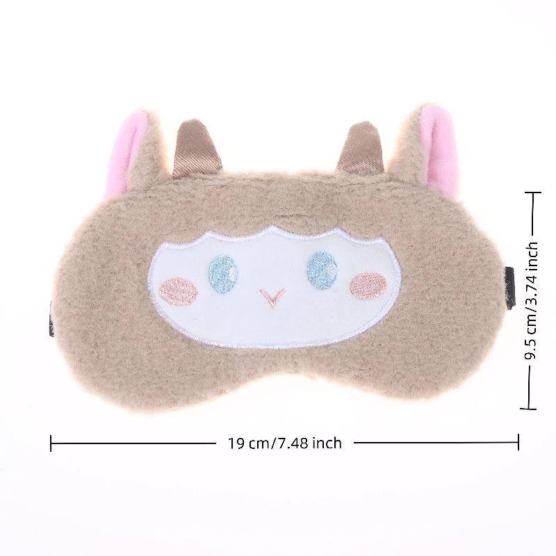 Cute Cartoon Plush Sleep Eye Mask Light Blocking Sleeping Eye Cover Protective Eye Mask Comfortable Soft