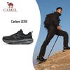 Camel Carbon Zero Speed 2 All-Terrain Running Shoes