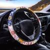 15inch Cow Sunflower Auto Steering Wheel Cover for Women Men Sunflower Lover,Brown Cowhide Steering Wheel Cover Protector Accessory Elastic and Anti