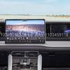 Tempered Glass Screen Protector For BYD Equation Leopard - Leopard 5  -2025 15.6inch Car Navigation Interior Accessories