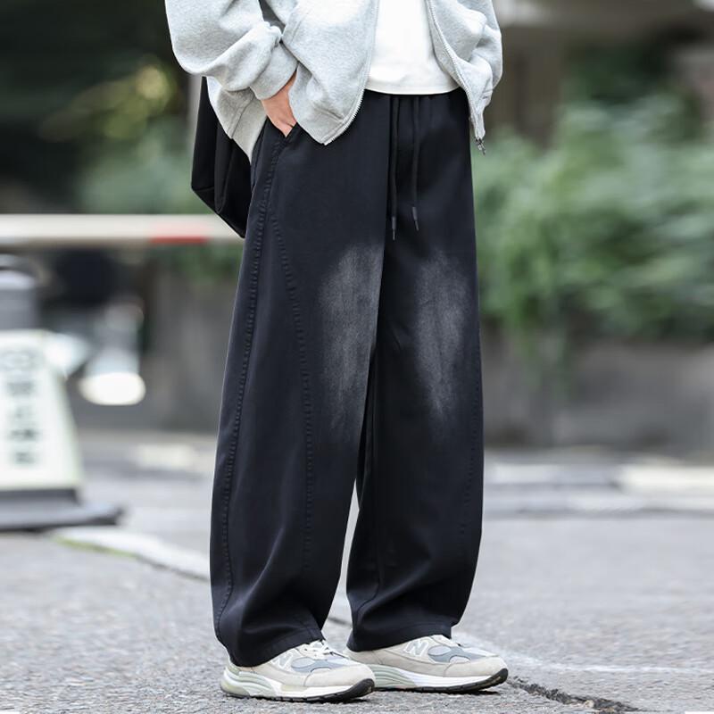 MEDE Men's Washed Distressed Baggy Jeans