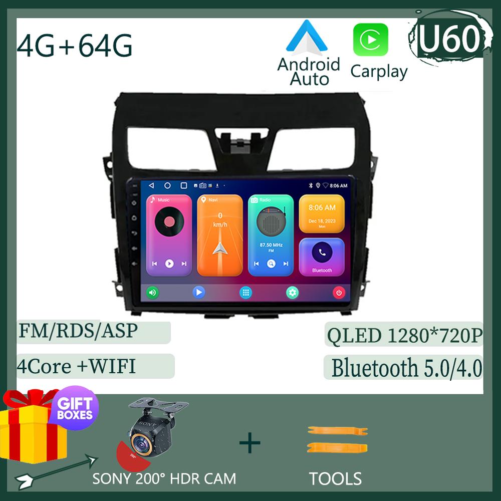 Navigation Android 14 For Nissan Teana Altima 2013 2014- 2018 Car Radio Multimedia Video Player Wireless Carplay GPS NO 2din Dvd