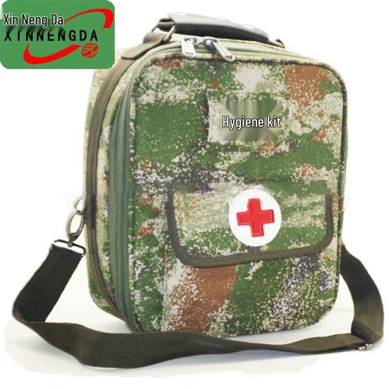Xinnengda Outdoor Emergency Camouflage Medic Bag