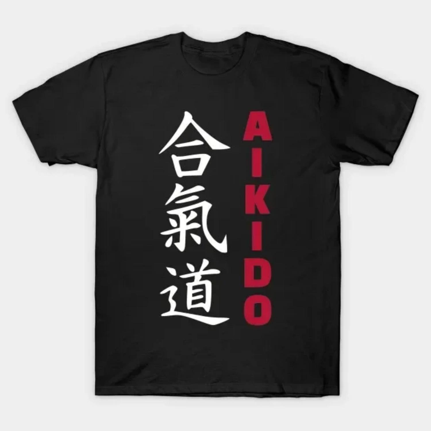 Karate Taekwondo Boxing Martial Arts Chinese Kanji Aikido T Shirt S чёрный