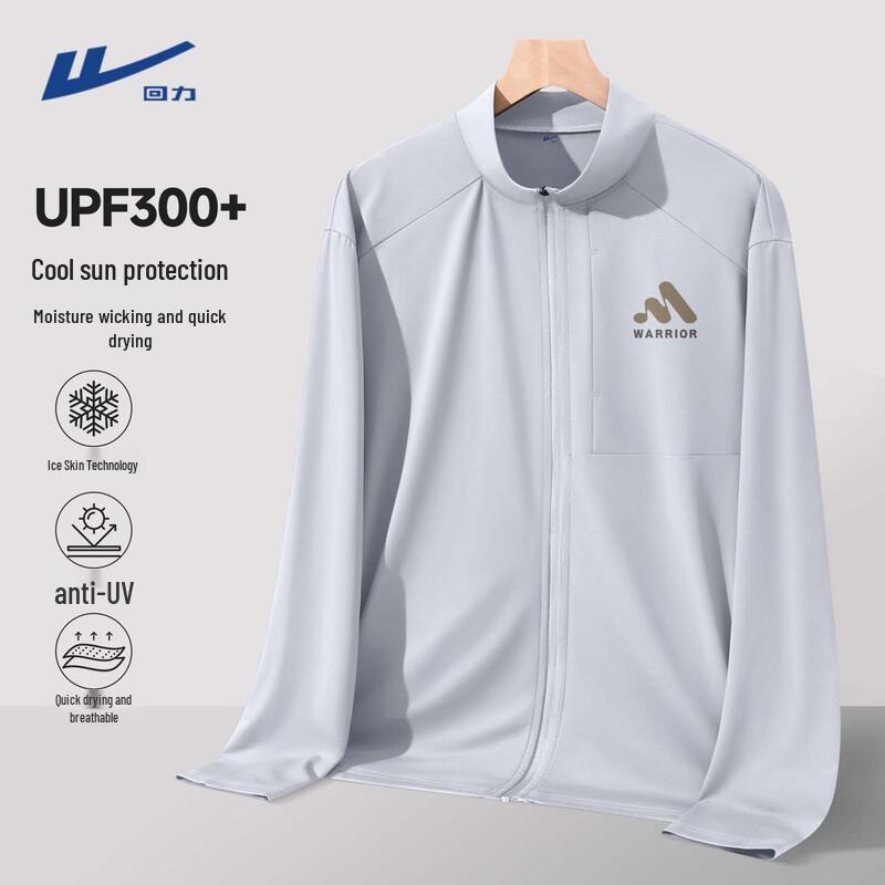 

Warrior Men s UPF300+ Quick-Dry Sun Protection Jacket 2XL