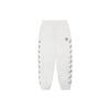 New York Yankees Knitted Sweatpants Unisex White 3AWPS0121-50WHS