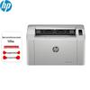 HP Drukarka laserowa mono A4 105A wtyczka CN (adapter w zestawie)