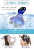 Youmay Electric Vibrating IPX7 Japanese 3D For Both Dry and Wet Can Be Used In the 10 Minute For Home IPX7 USB Charging Brush, Version, Smart,