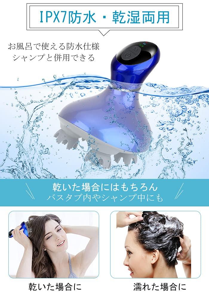 Youmay Electric Vibrating IPX7 Japanese 3D For Both Dry and Wet Can Be Used In the 10 Minute For Home IPX7 USB Charging Brush, Version, Smart,