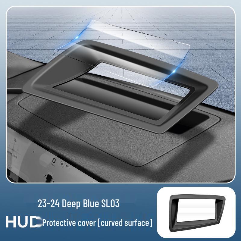 Deep Blue SL03 HUD Dust Cover for 2022-2025 Models - Car Interior Protection