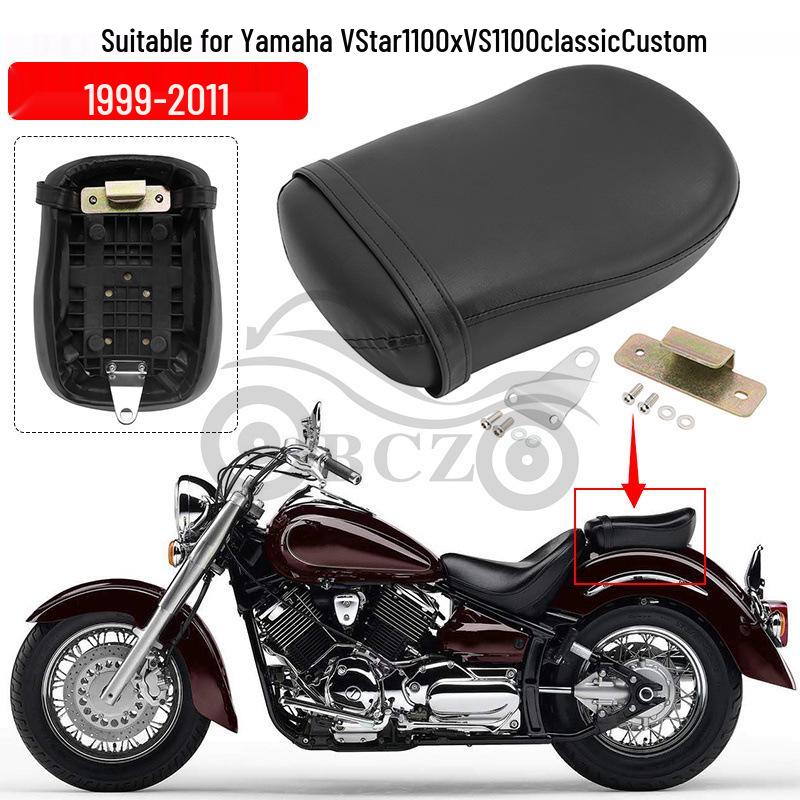 Yamaha Vstar XVS 1100 Rear Seat Cushion Bag (1999-2011), Black