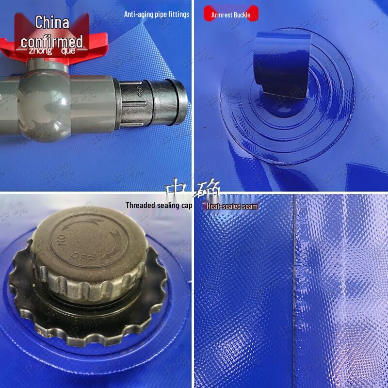 Zhongque Foldable Soft Water Storage Tank