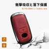 Smart Key Case, Compatible with Cars, New Rumie Key Cover, RAIZE, Rocky, TAFT Leather Key Cover (One-red)