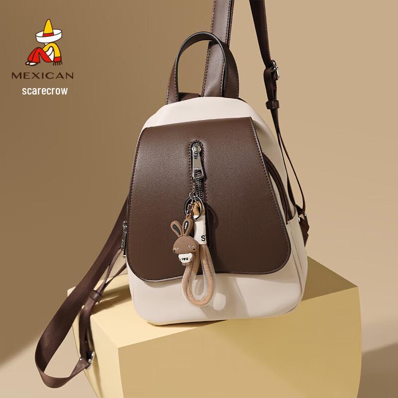 Straw Hat Man Women's Fashion Backpack