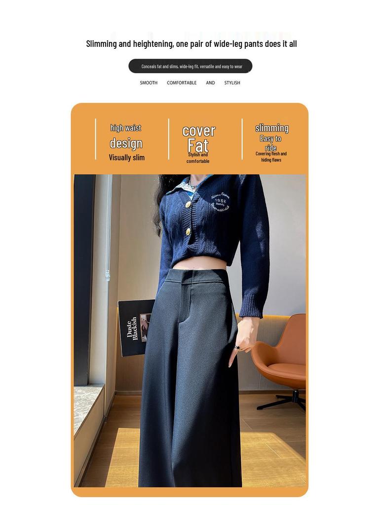 Women's Gray Wide-Leg High-Waisted Trousers - Korean Western Style, Loose Drape, Floor-Length for Spring & Autumn