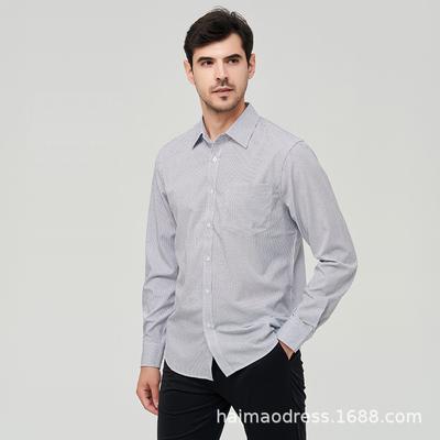 Men’s Lightweight Plaid Printed Casual Long Sleeve Shirt