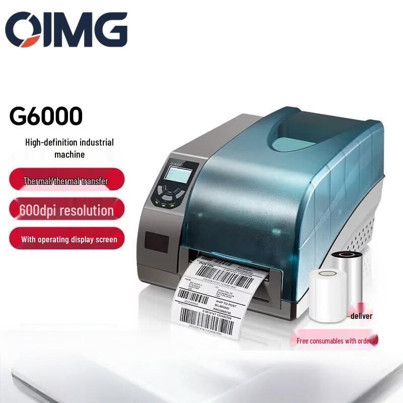 

OIMG Postek G-Series Industrial Thermal Transfer Label Printer CN plug (adapter included)