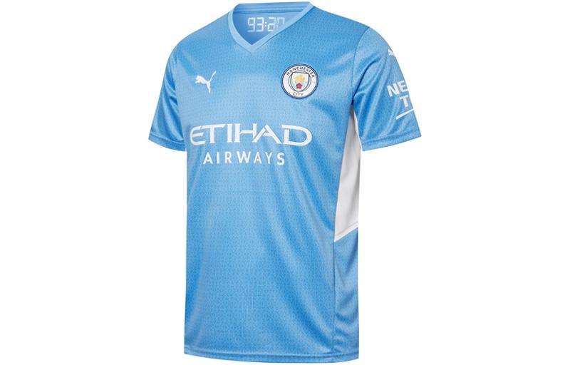 PUMA MCFC CNY Soccer Jersey Men s Blue 759202-01 XL