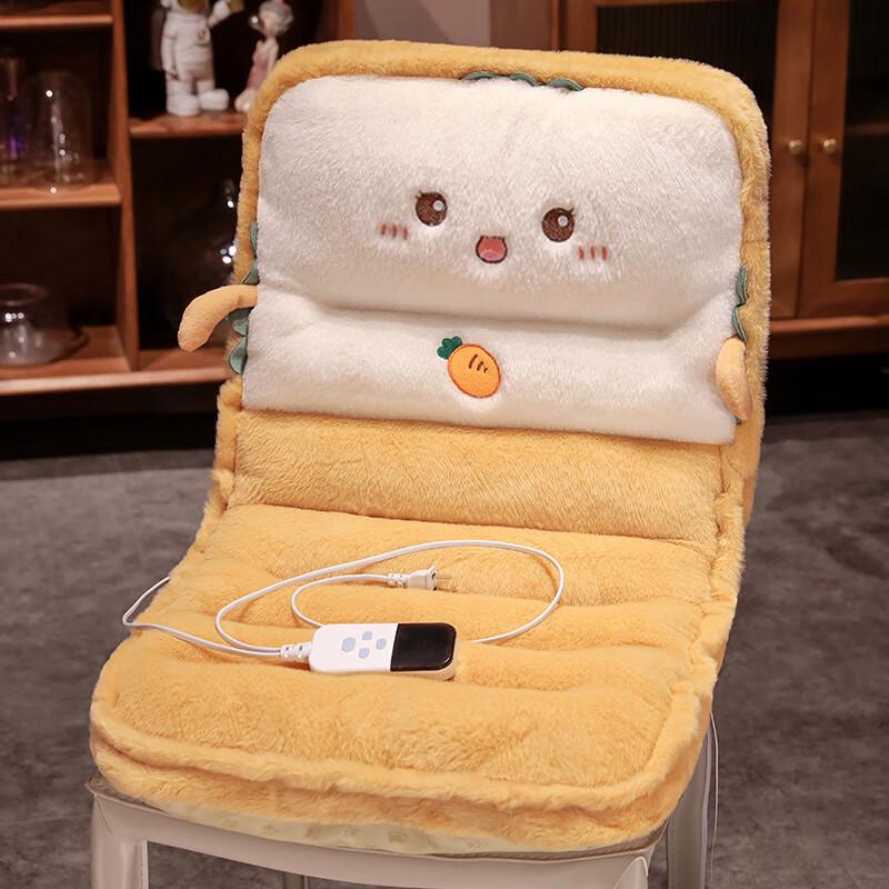 

Jingxin Мультяшная Поясничная Поддержка С Подогревом Спинка Подушка для Стула Small