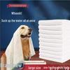 Quick-Dry Thick Pet Bath Towel for Cats & Dogs - Same Day Shipping