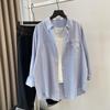 Camicia Minimalista Monocolore Donna Manica Lunga Autunno/Inverno Design Outfit Senso Unico Versatile e Snellente Cotone Capo Esterno