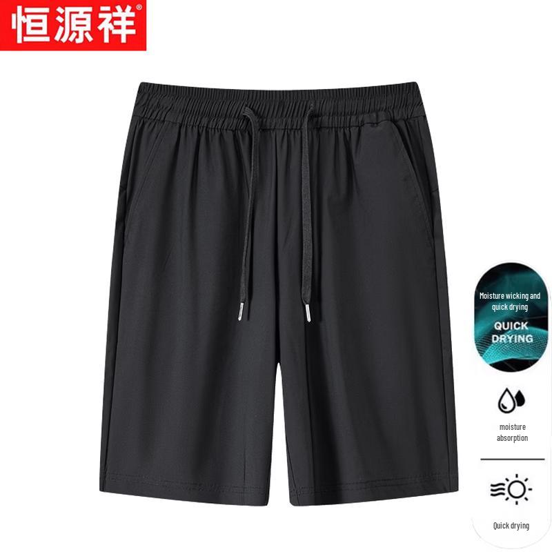 Hengyuanxiang Men s Ice Silk Casual Sports Shorts 4XL