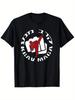 Krav Maga IDF combat contact selfdefense Israel system mens cotton round neck short sleeve Tshirt