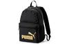Polyester Backpack Unisex Pure Black 075487-08