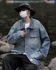 American Retro Denim Jacket Men'S Trendy Brand High Street Tooling Jacket Design Sense Loose Casual Ruffian Handsome Top