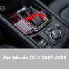 For Mazda CX-5 2017 2018    Gear Panel Transparent TPU Protective Film Anti Scratch Repair Film