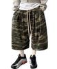 ATTENTIONROW Edition 10. 4-Pleat Balloon Fit Knee-Length Bermuda Training Shorts (Camo)
