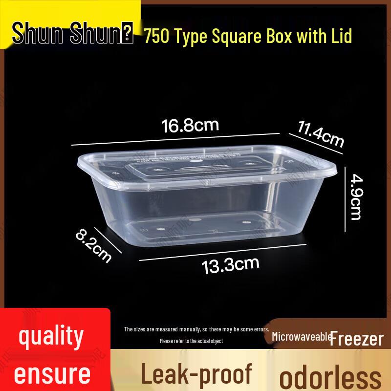 Rectangular Disposable Food Containers