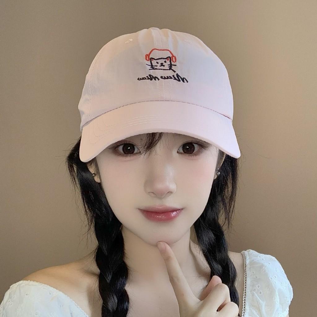 Baseball Cap With Embroidered Letters And Sun Protection For Casual Summer Wear