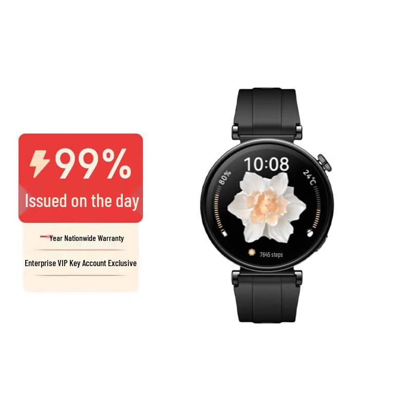 HUAWEI WATCH GT 4 Smartwatch (CN version)