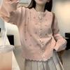 Spring 2024 Korean-Style Sweet Embroidered Lace Trim Sweater Coat - Women's Loose Short Knit Cardigan with Long Sleeves