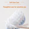 Dr. Dental Illusion Sea Gum Care Toothbrush