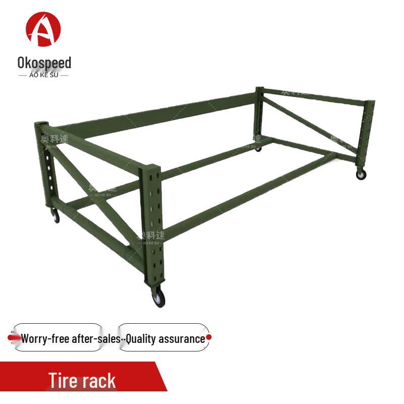 Aokesu Portable Tire Rack