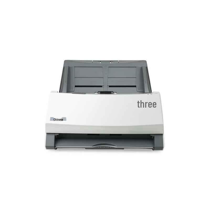 Hanvon HW-6150 A4 Duplex Sheet-fed Scanner CN plug (adapter included)